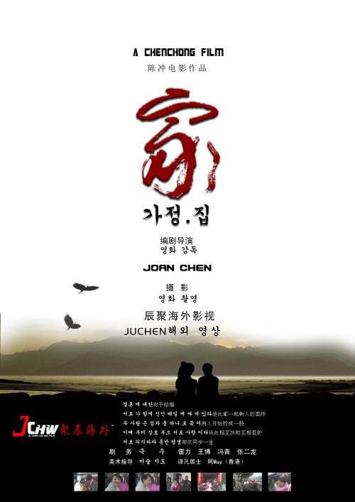 一比一仿萨福克大学文凭毕业证